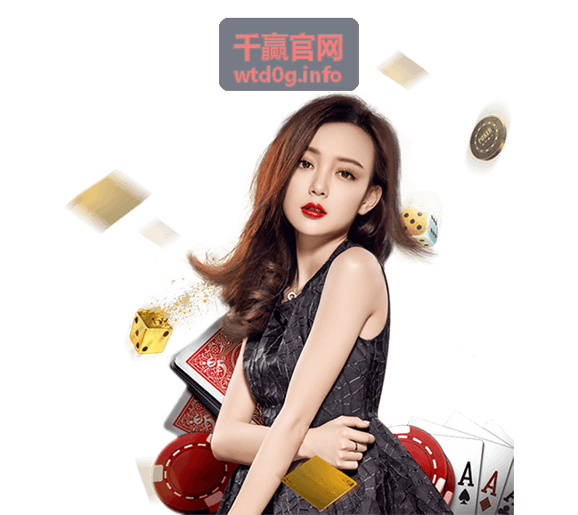 千赢官网互动分享周活动